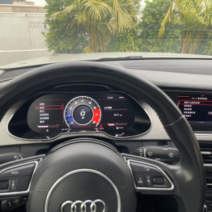 AUDİ A4 HAYALET EKRAN DİJİTAL GÖSTERGE